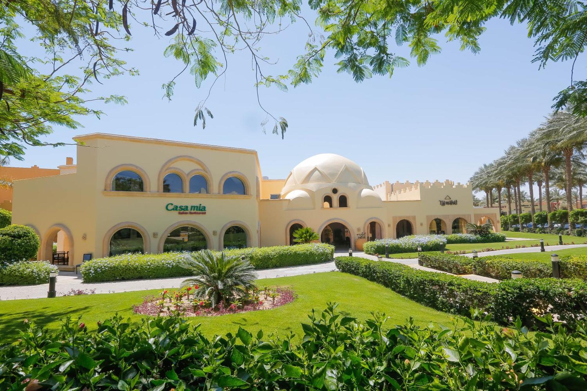 Stella Beach Resort & Spa, Makadi Bay フルガダ エクステリア 写真